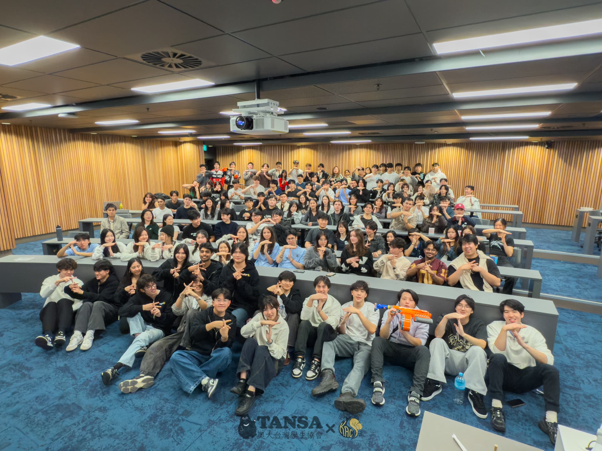 TANSA x KAC: Into the Borderlands 2025 photo 1