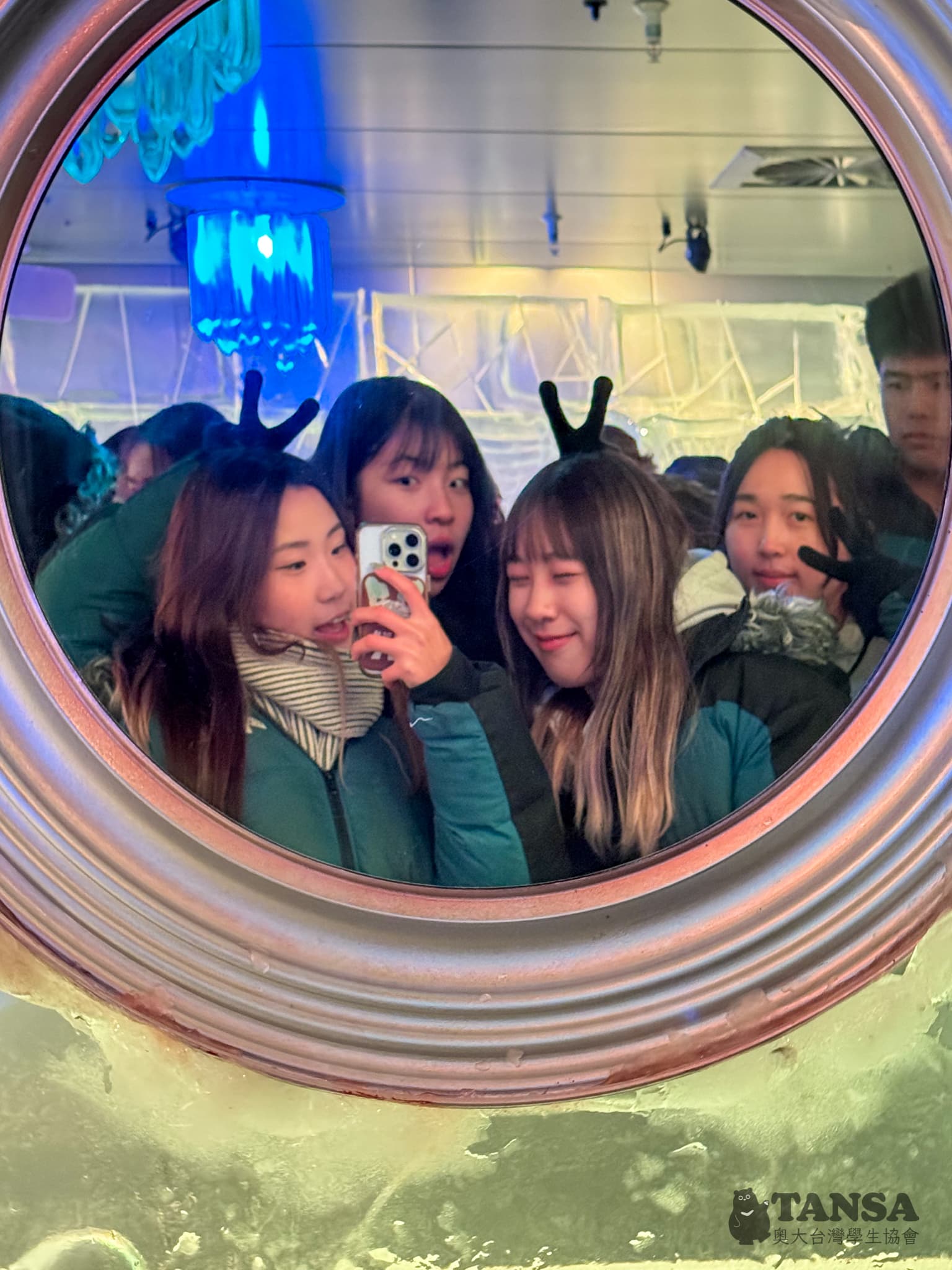 Ski Trip 2025 photo 41