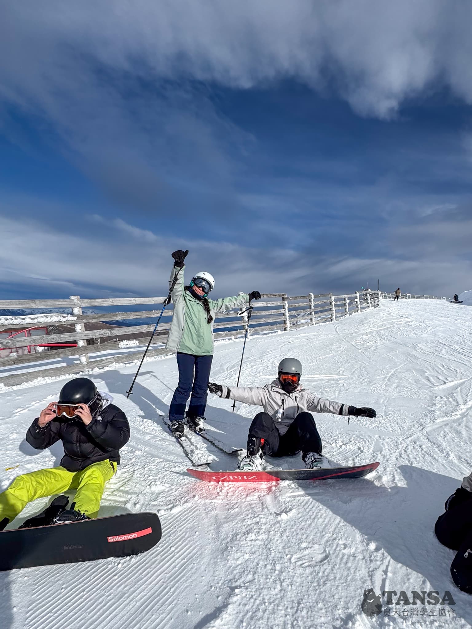 Ski Trip 2025 photo 44