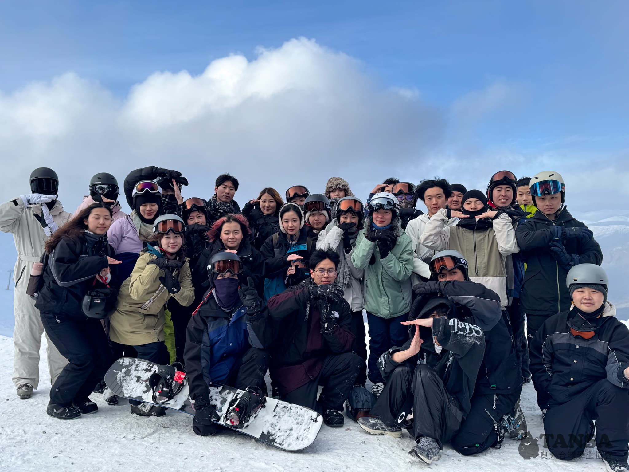 Ski Trip 2025 photo 48