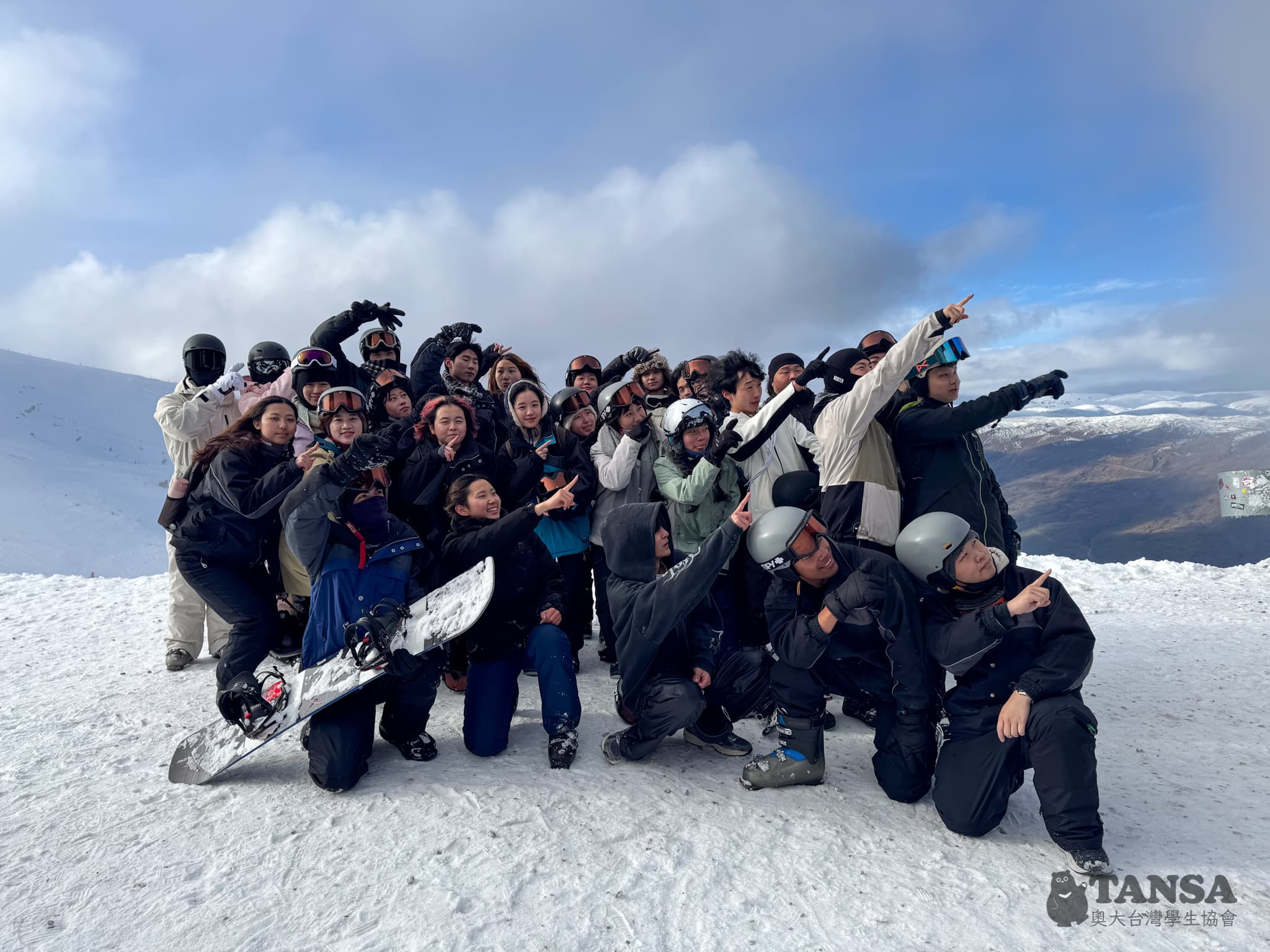 Ski Trip 2025 photo 49