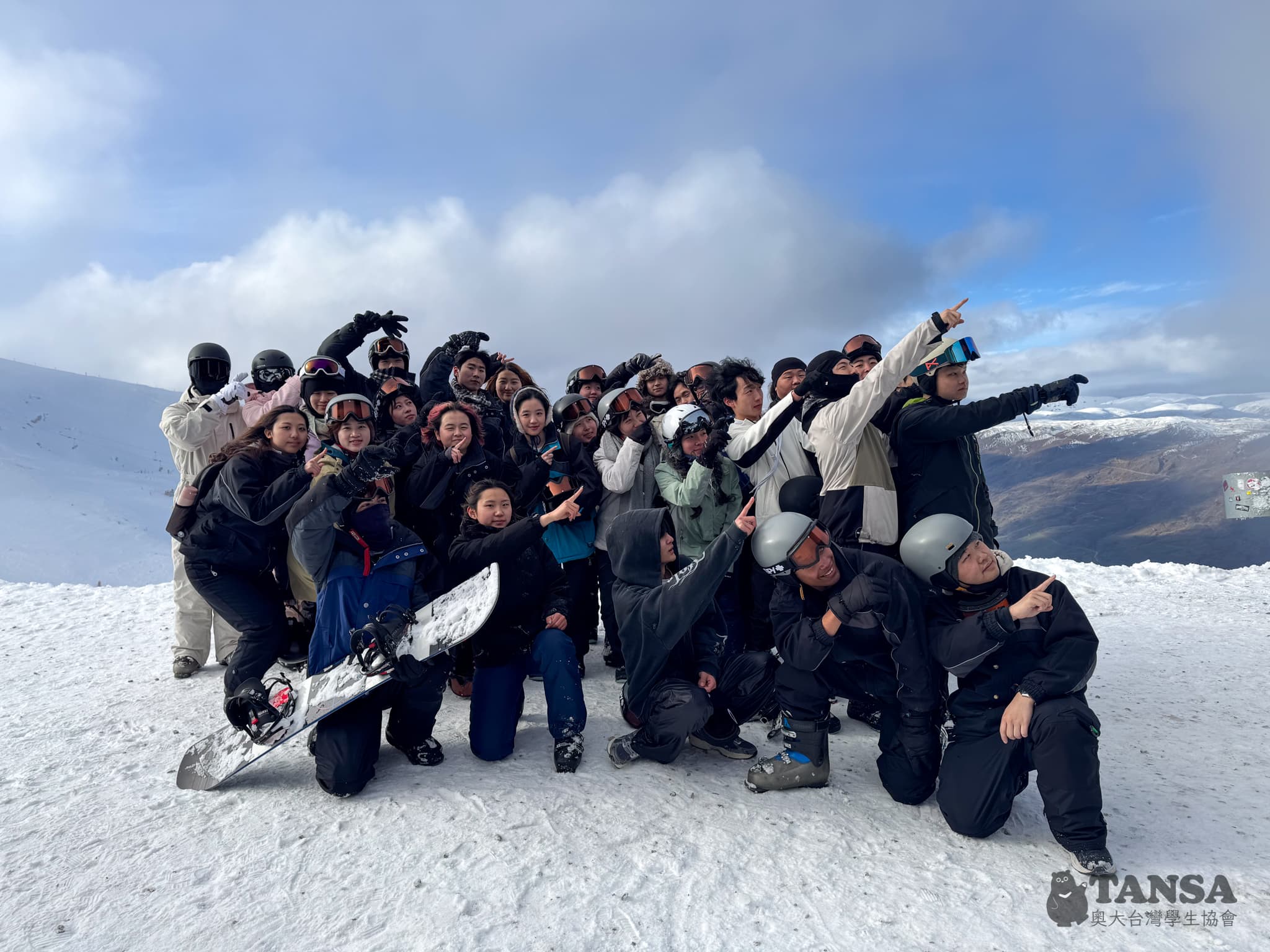 Ski Trip 2025 photo 50