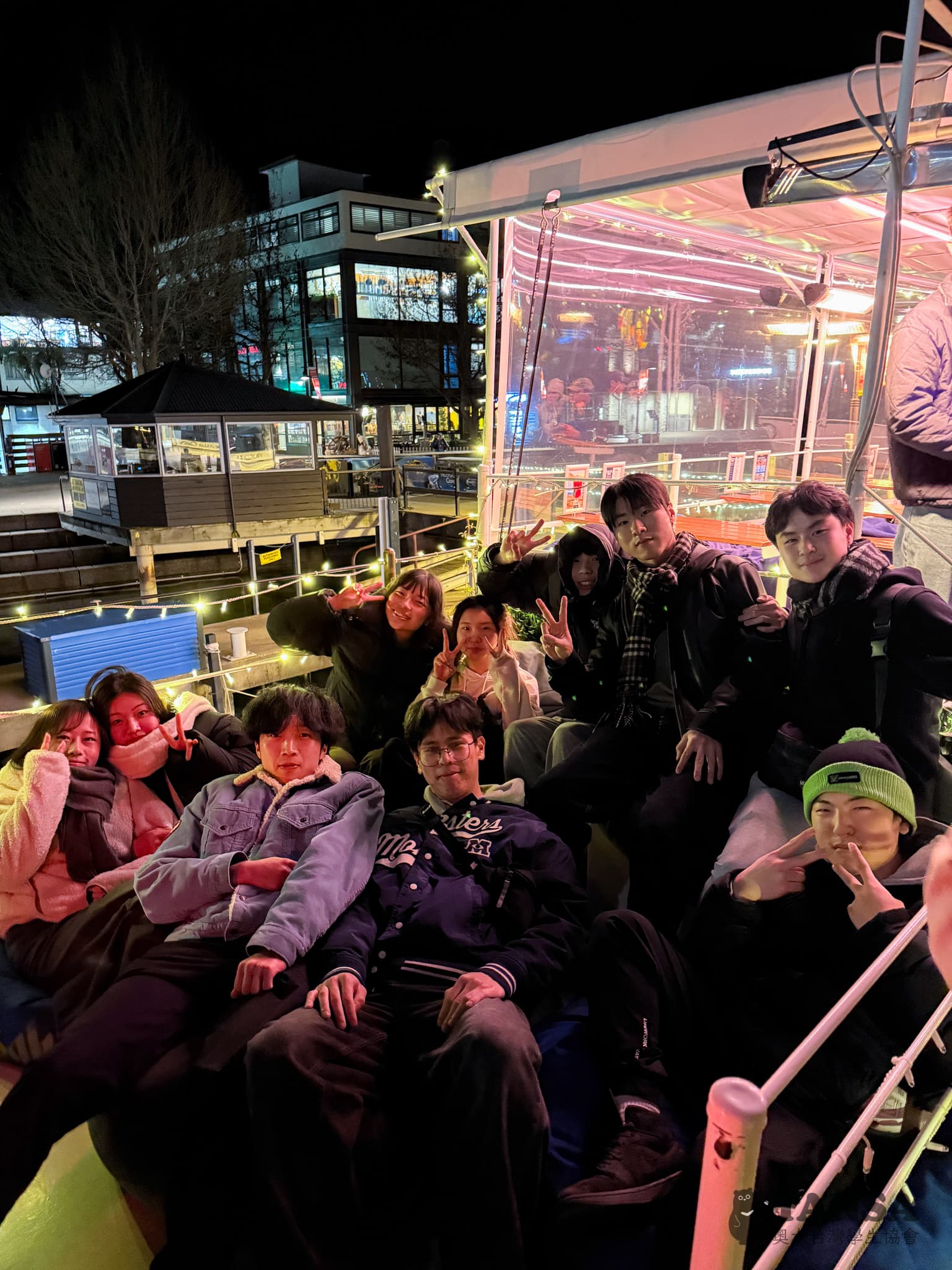 Ski Trip 2025 photo 68