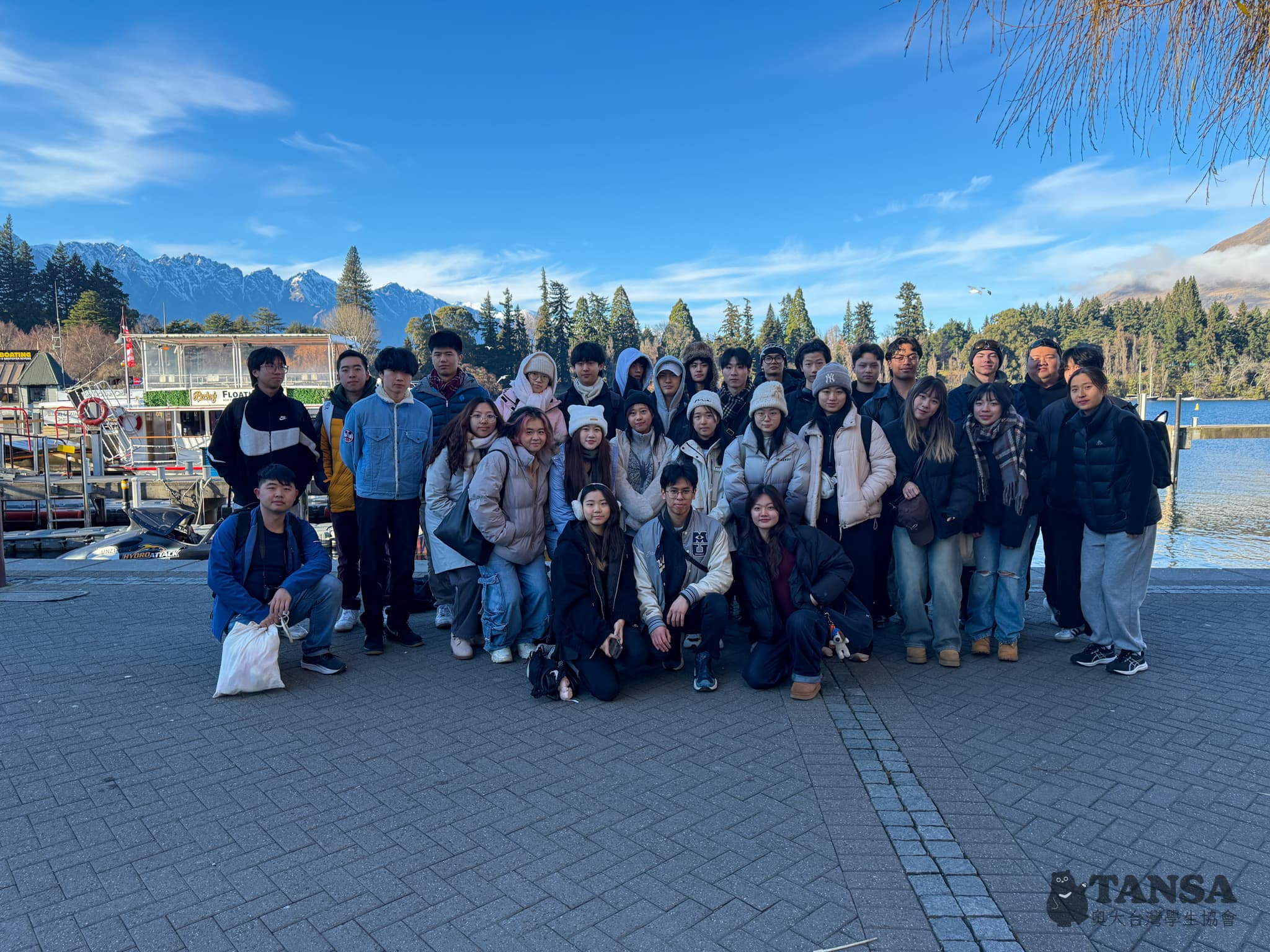 Ski Trip 2025 photo 73