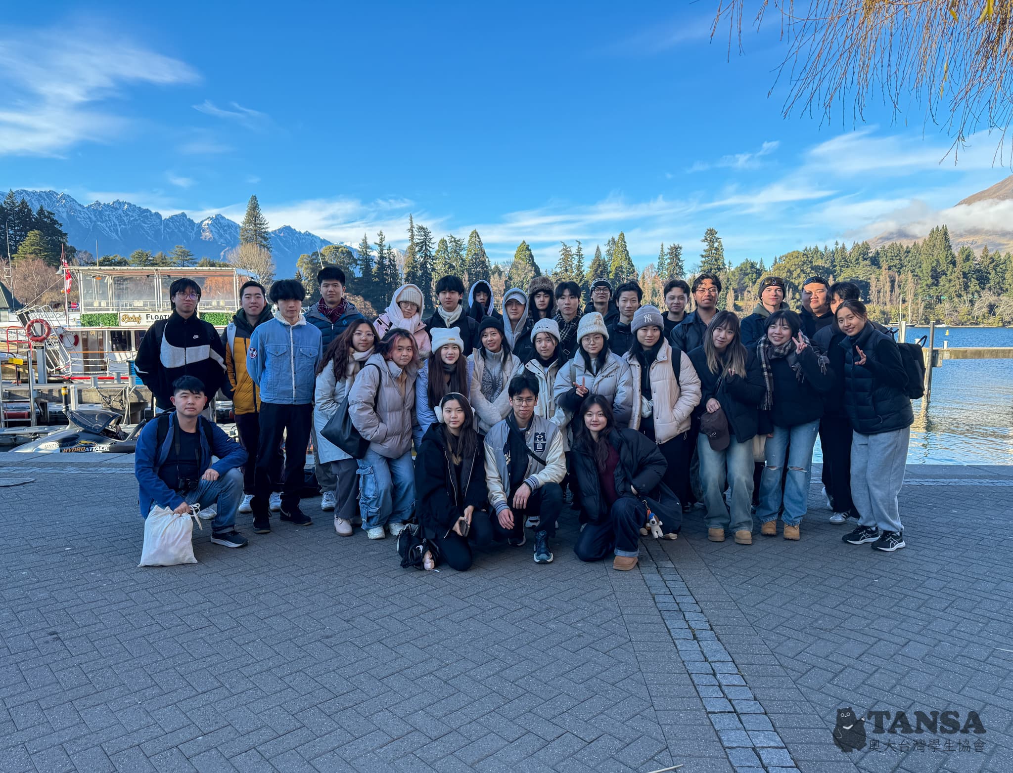 Ski Trip 2025 photo 74