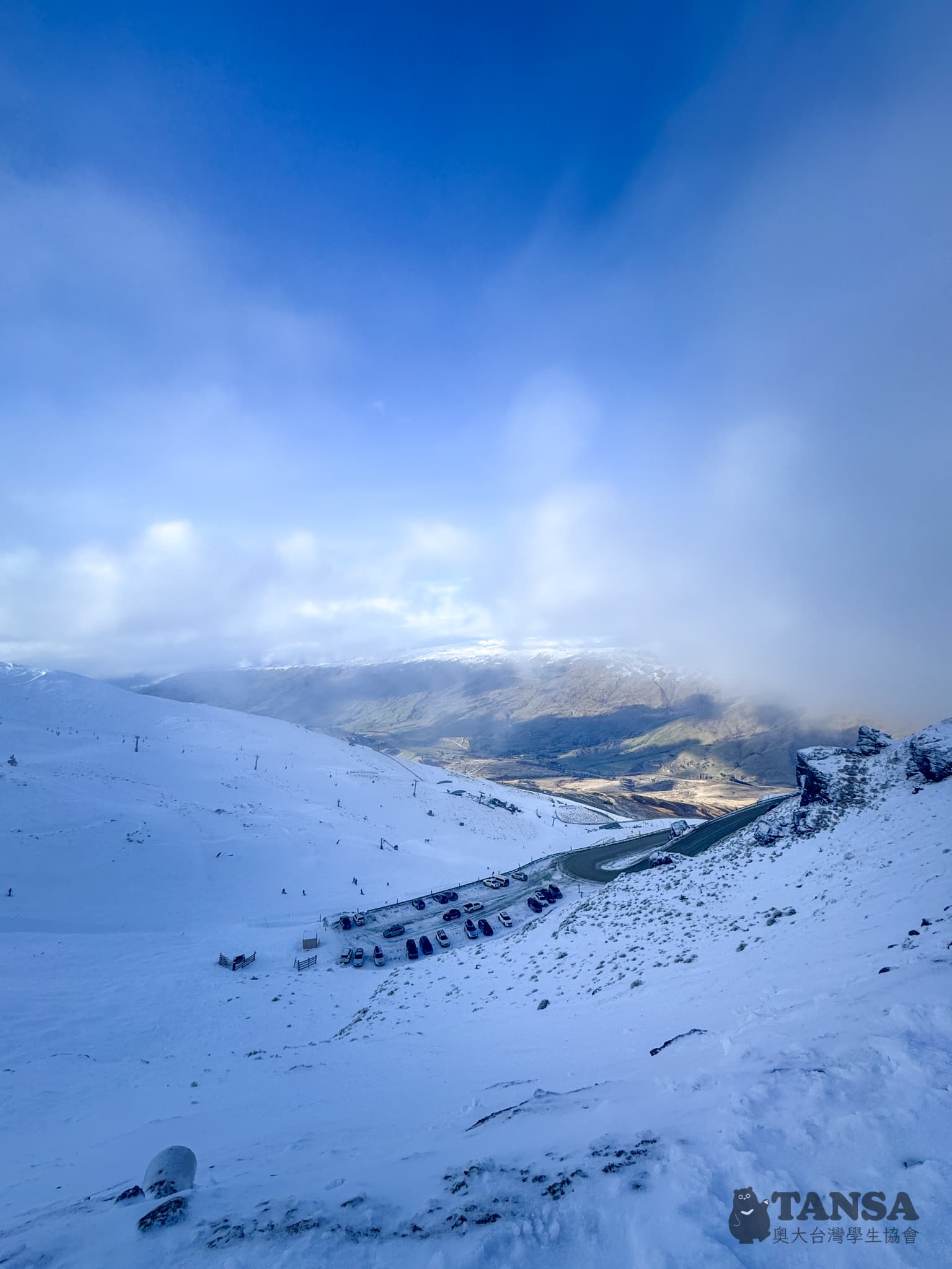 Ski Trip 2025 photo 77