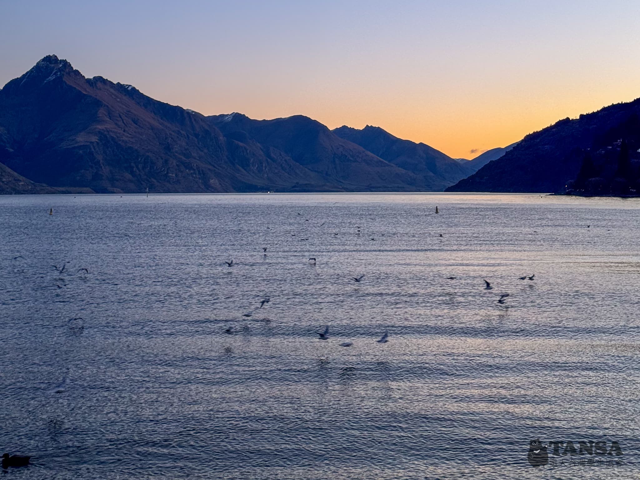 Ski Trip 2025 photo 81