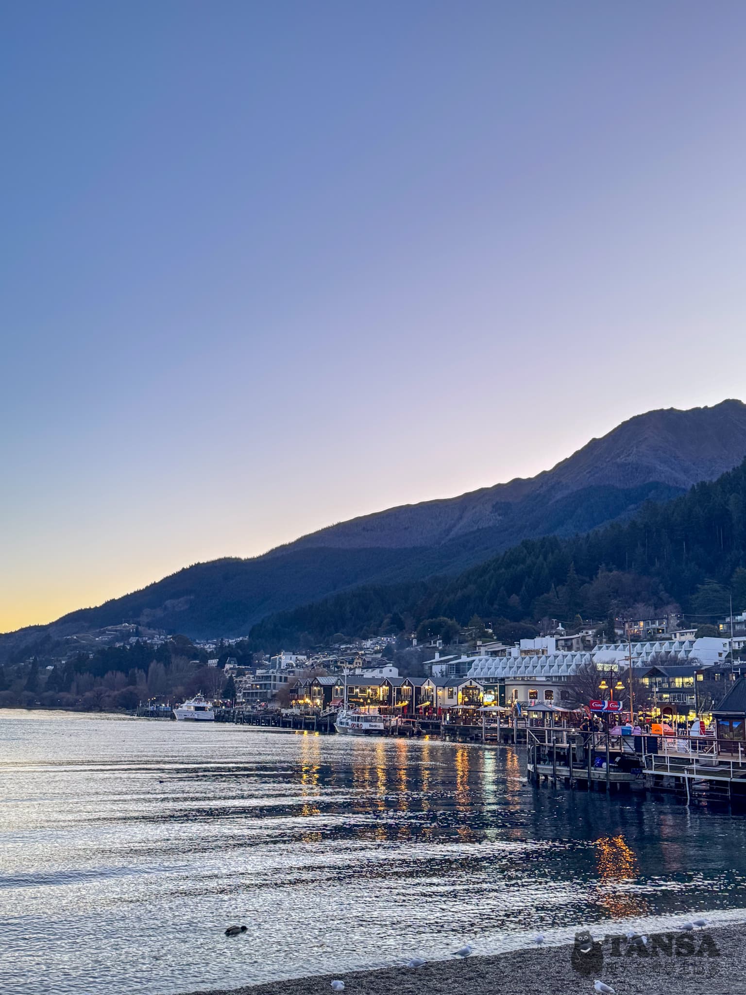 Ski Trip 2025 photo 82