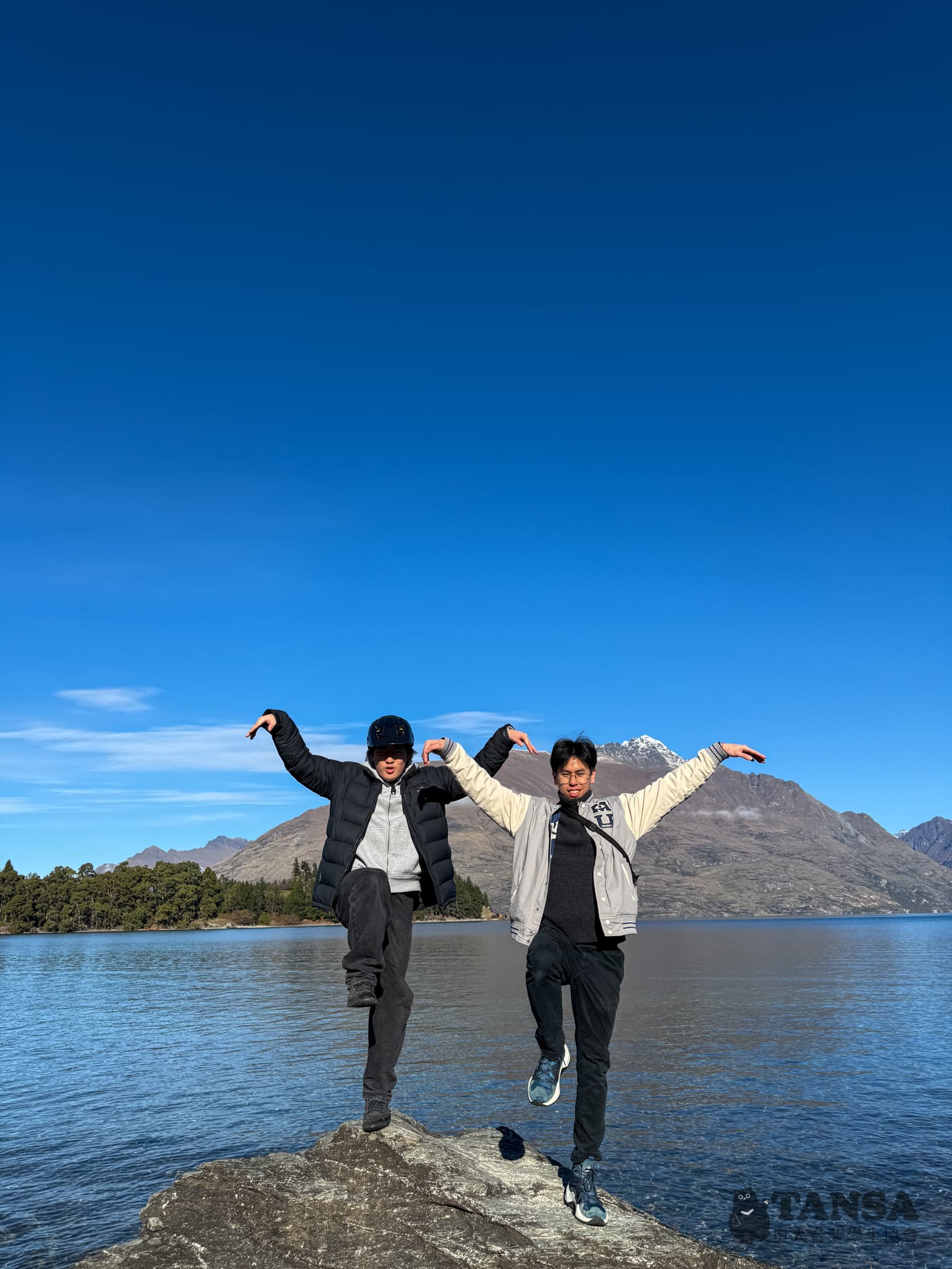 Ski Trip 2025 photo 83