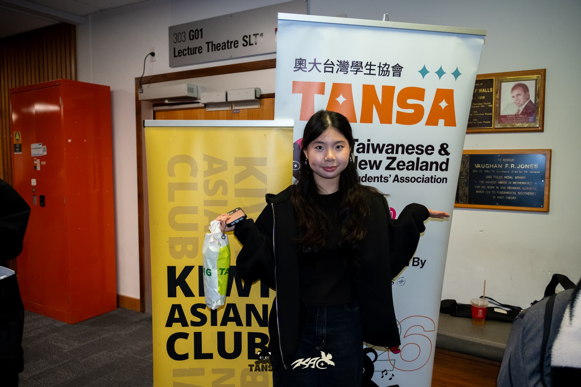 TANSA X KAC: World Tour photo 12