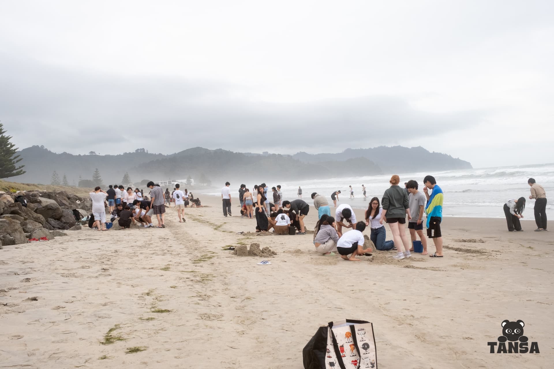 TANSA Camp photo 20