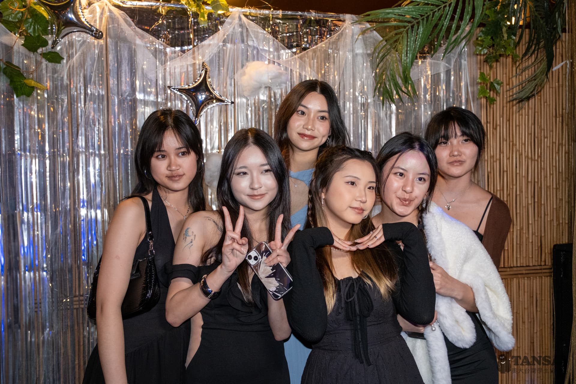 Cocktail Night: Starlit Fable cover