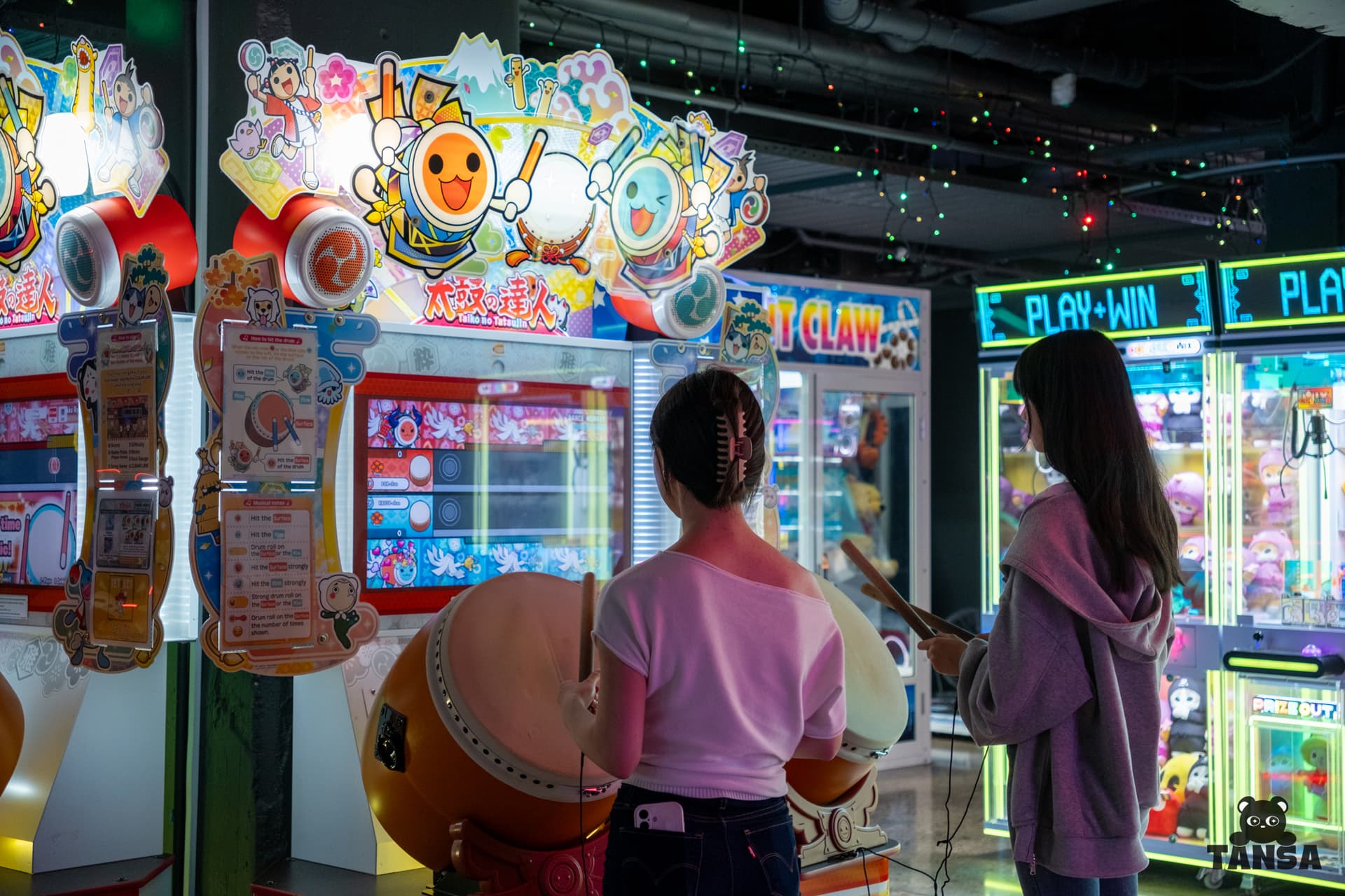 Arcade Night photo 3