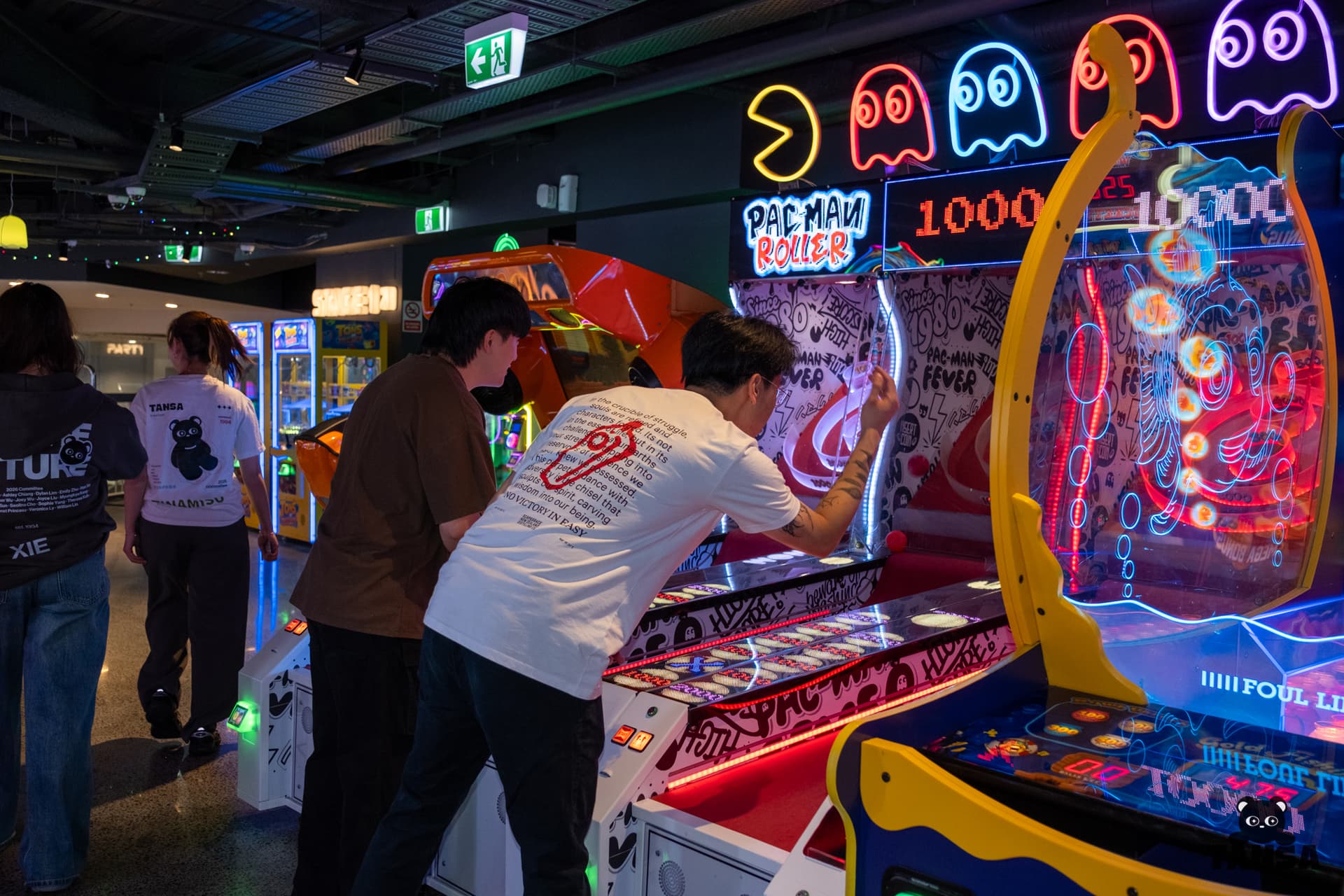 Arcade Night photo 10