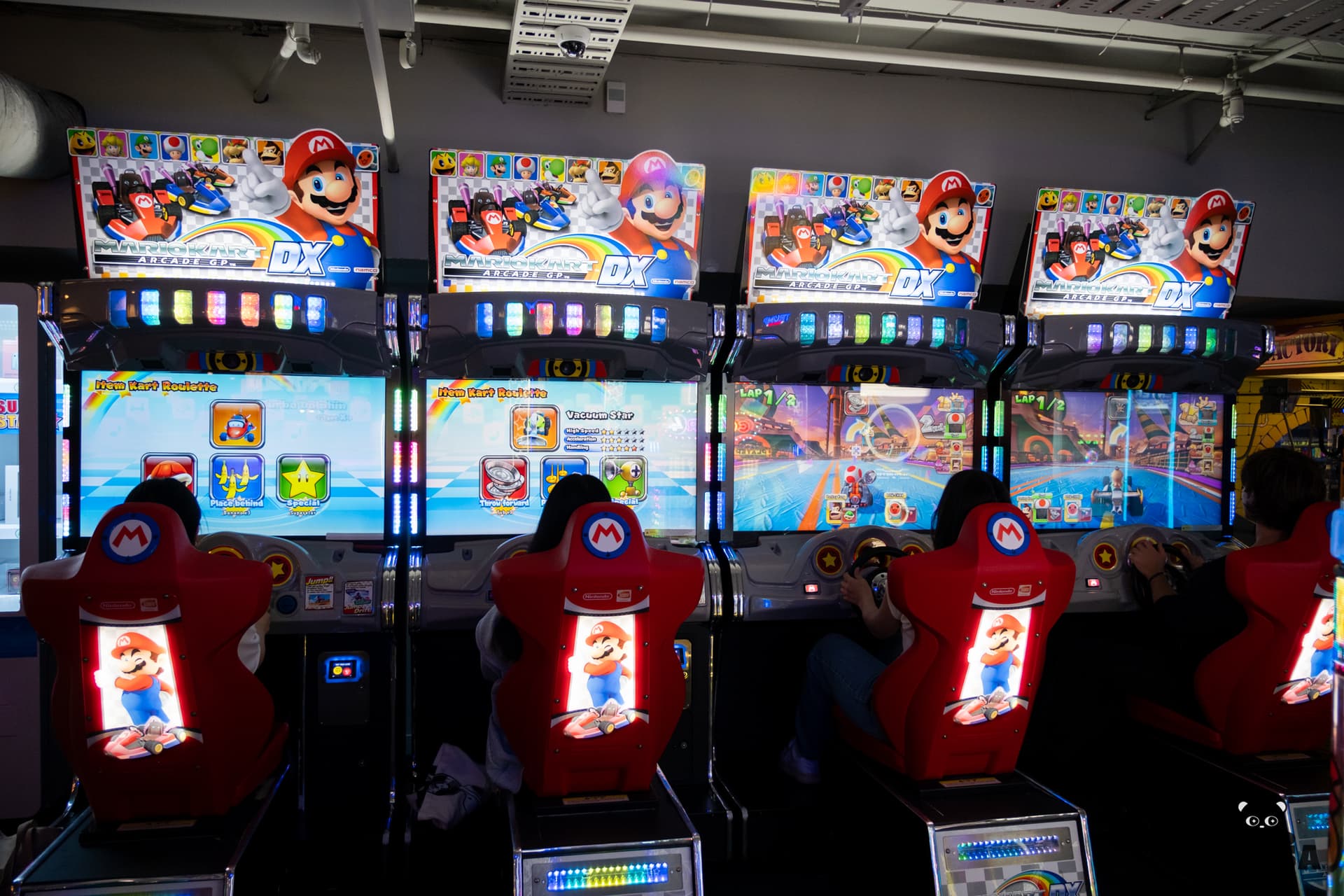 Arcade Night photo 11