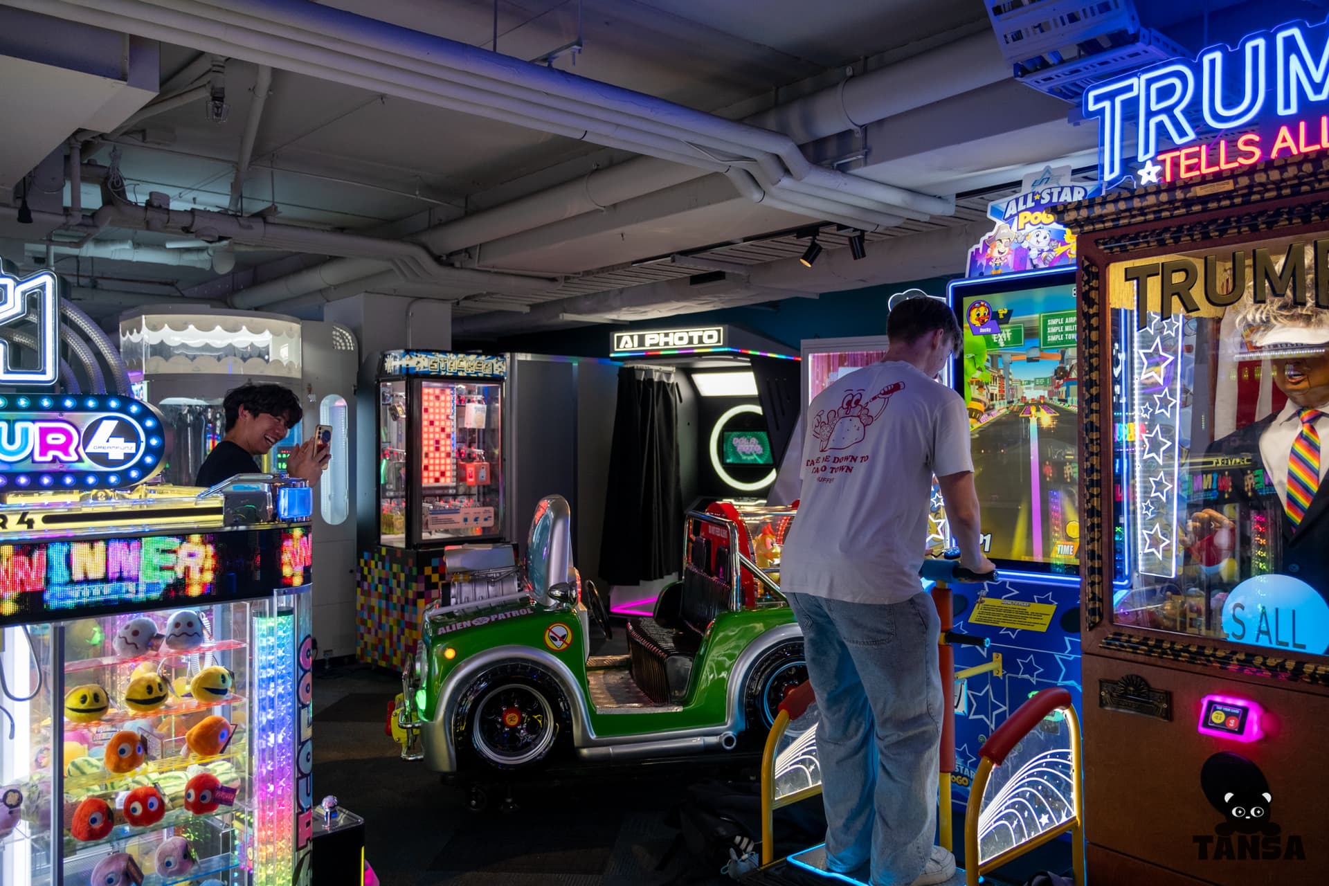 Arcade Night photo 12