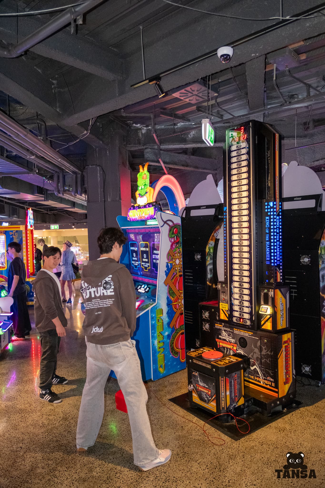 Arcade Night photo 16