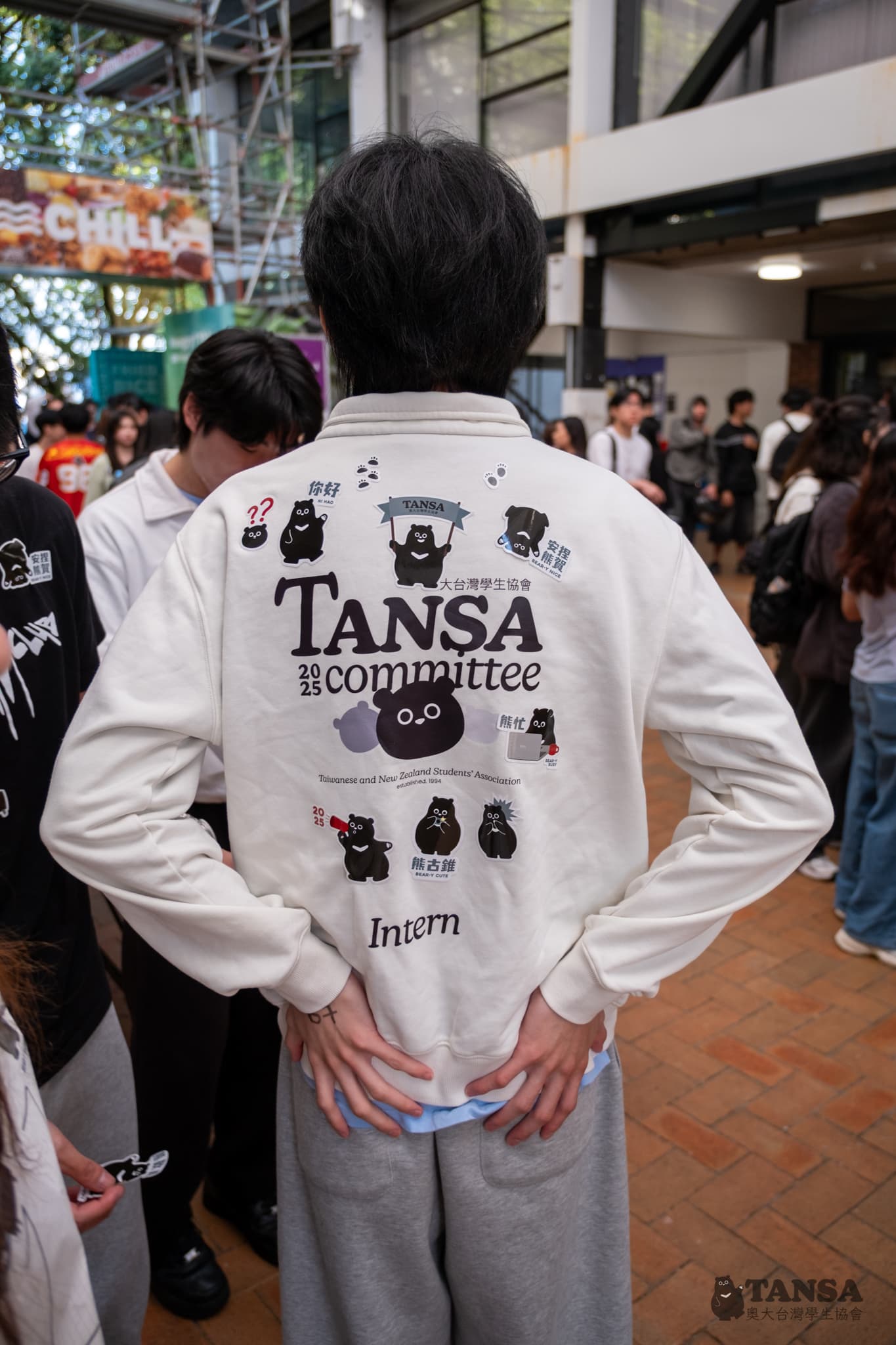 Bear Hunting 2025 cover