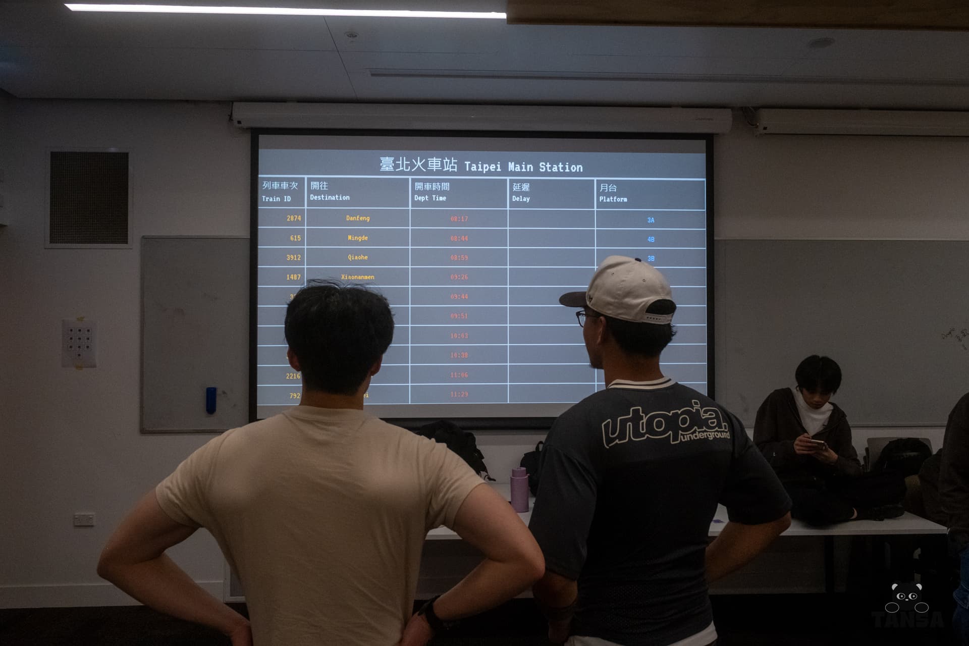 TANSA Escape Room: Lost in Taipei Station