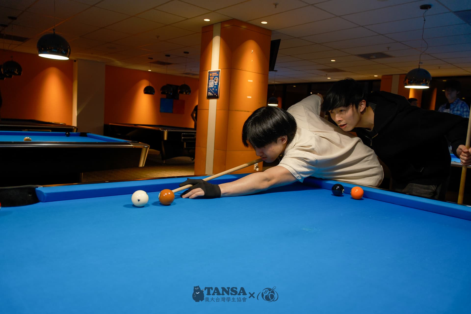 TANSA X ASPA Pool Night  cover
